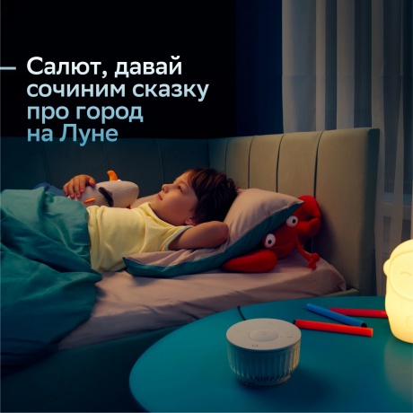 Умная колонка SberBoom Mini 2 SBDV-00250G Неоновый серый - фото 7