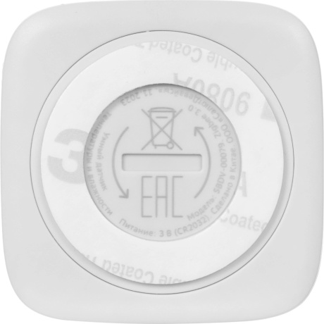Умная колонка SberBoom Home SBDV-00171D Морской - фото 19
