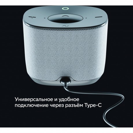 Умная колонка SberBoom Home SBDV-00171G Туманный - фото 17