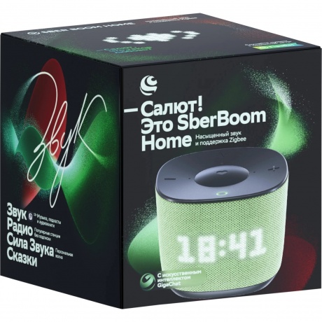 Умная колонка SberBoom Home SBDV-00171V Фисташковый - фото 12