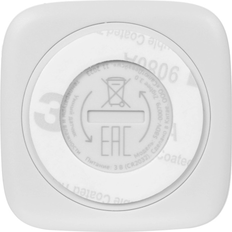 Умная колонка SberBoom Home SBDV-00171V Фисташковый - фото 19