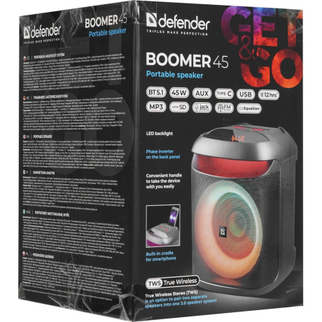 Портативная акустика Defender Boomer 45 45Вт черный 65245 - фото 6