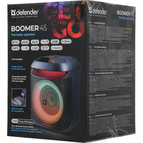 Портативная акустика Defender Boomer 45 45Вт черный 65245 - фото 7