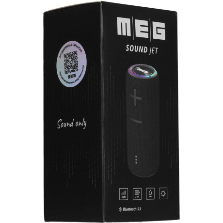 Портативная колонка MEG SSA45BL 45Вт черная - фото 8