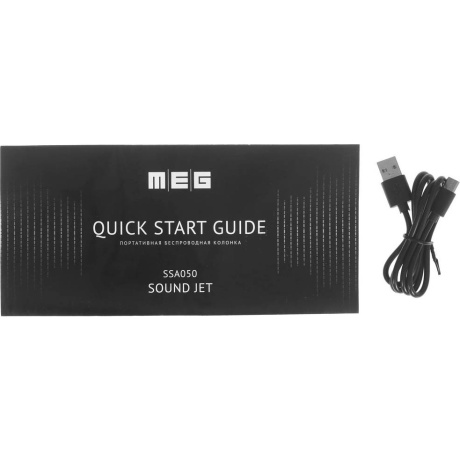 Портативная колонка MEG SSA050BL, 50Вт черная - фото 6