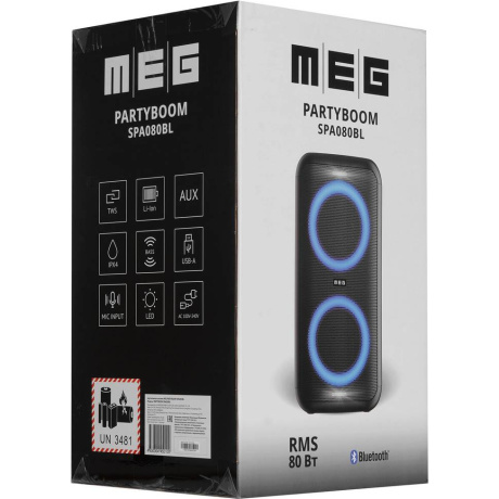 Портативная колонка MEG SPA080BL 80Вт черная - фото 11