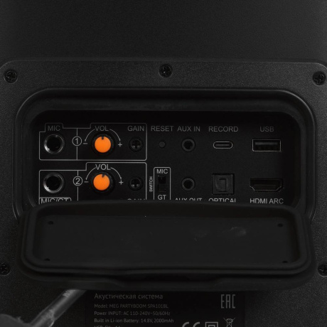 Портативная колонка MEG SPA101BL 100Вт черная - фото 8