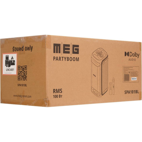 Портативная колонка MEG SPA101BL 100Вт черная - фото 10