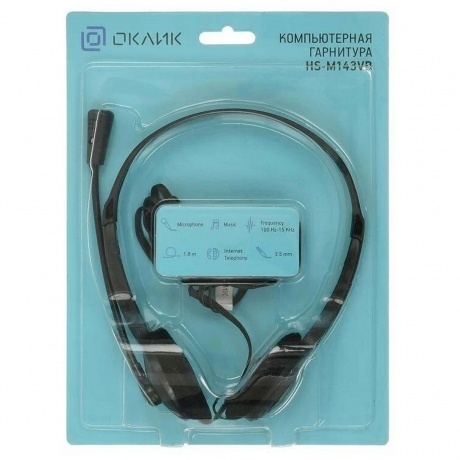 Наушники Oklick HS-M143VB черный - фото 5