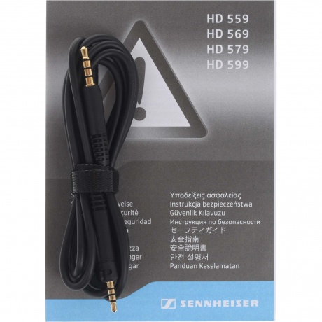 Наушники Sennheiser HD 569 - фото 12