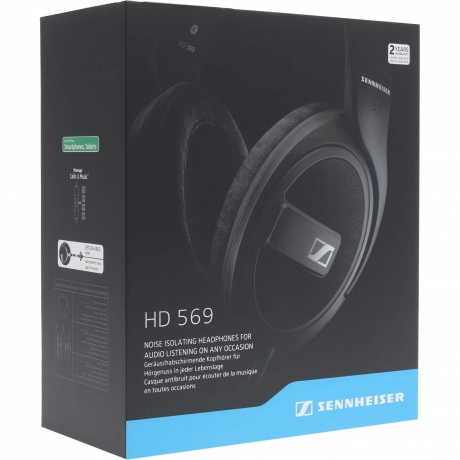 Наушники Sennheiser HD 569 - фото 13