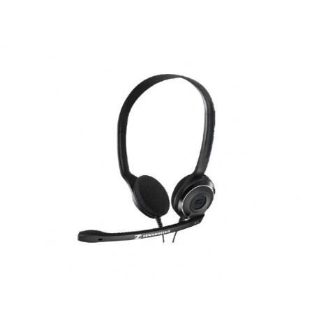 

Наушники Sennheiser PC 8 USB черный (504197)