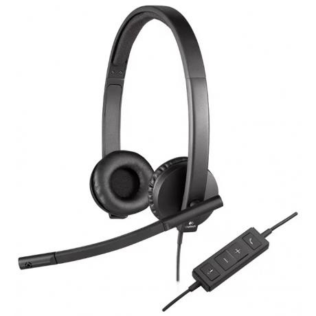 Наушники Logitech H570E Stereo черный (981-000575)