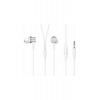 Наушники Xiaomi Mi In-Ear Headphones Basic Silver (X14274)
