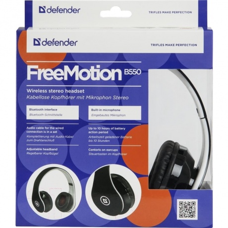Наушники Defender FreeMotion B550 черный - фото 3
