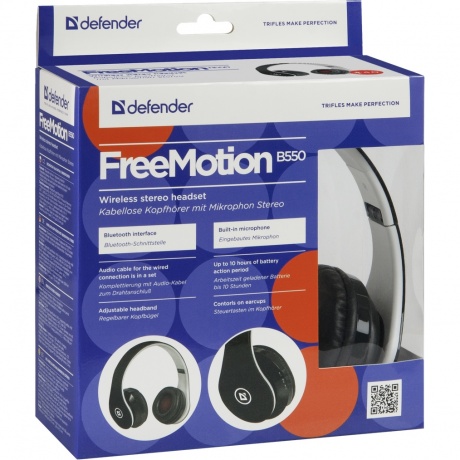 Наушники Defender FreeMotion B550 черный - фото 5