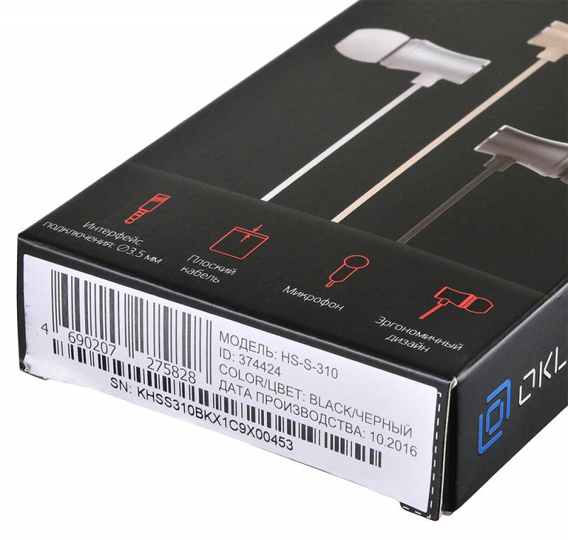 

Наушники Oklick HS-S-310 черный (D6)