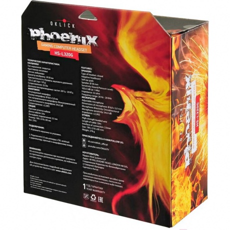 Наушники Oklick HS-L320G Phoenix черный (NO-3000) - фото 18