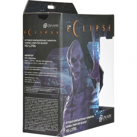 Наушники Oklick HS-L370G ECLIPSE черный - фото 21