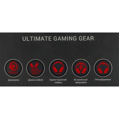 Наушники A4Tech Bloody G530 черный/серый - фото 12