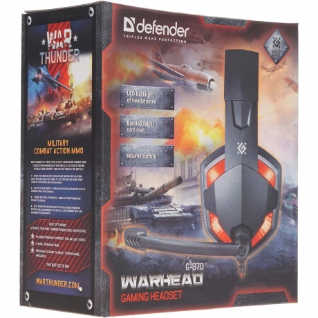Наушники Defender Warhead G-370 Black-Red 64037 - фото 11