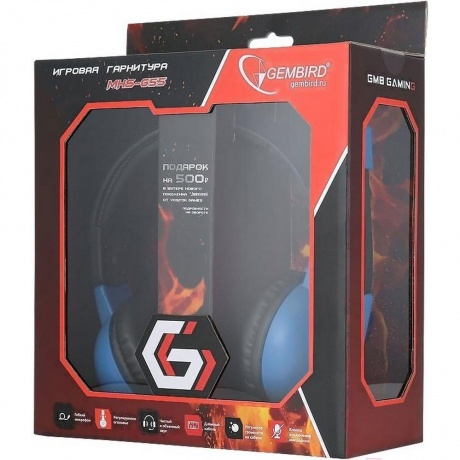 Наушники Gembird MHS-G55 Survarium Black-Blue - фото 6