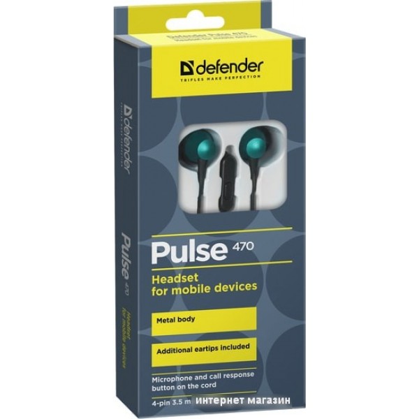 

Наушники Defender Pulse 470 Black-Green, Черно-зеленый