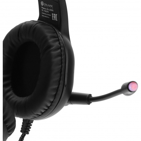Наушники Oklick HS-L930G Snorter черный/синий - фото 3
