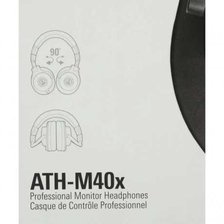 Наушники Audio-Technica ATH-M40X - фото 15