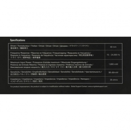 Наушники Audio-Technica ATH-M40X - фото 19