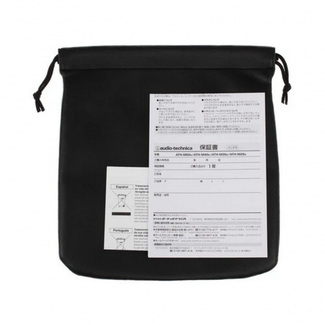 Наушники Audio-Technica ATH-M30X - фото 7