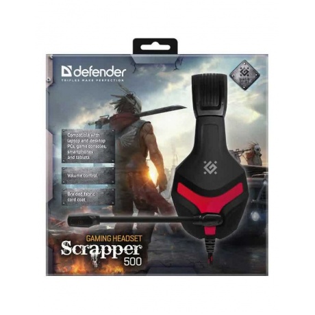 Наушники Defender Scrapper 500 Black/Red - фото 9