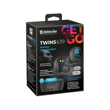 Наушники Defender Twins 639 (63639) - фото 6