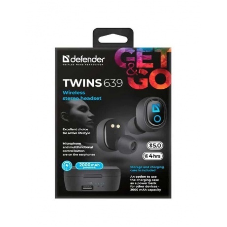 Наушники Defender Twins 639 (63639) - фото 7