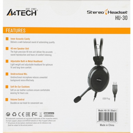 Наушники A4Tech HU-30 черный - фото 12