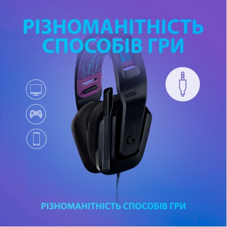Наушники Logitech G335 (981-000978) Black - фото 3