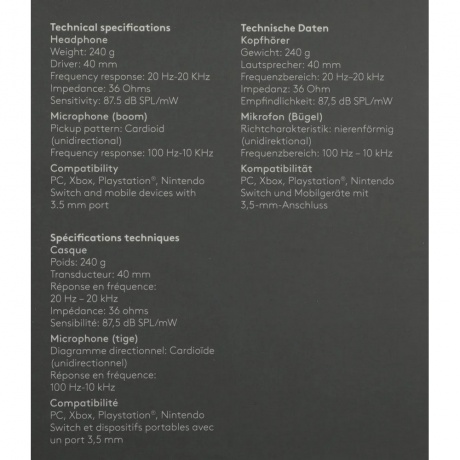 Наушники Logitech G335 (981-000978) Black - фото 32