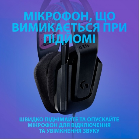 Наушники Logitech G335 (981-000978) Black - фото 5