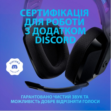 Наушники Logitech G335 (981-000978) Black - фото 7