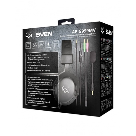 Наушники с микрофоном Sven AP-G999MV (SV-018641) - фото 8