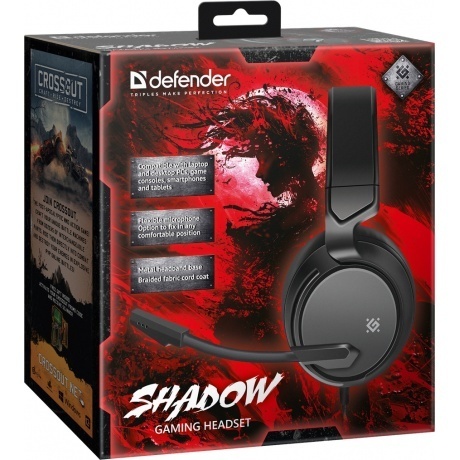 Наушники игровые Defender Gaming Shadow Black (64600) - фото 10
