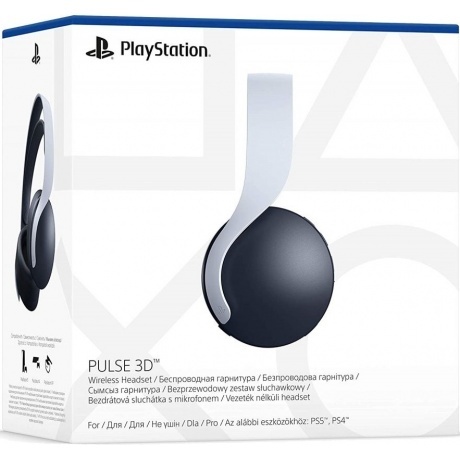 Наушники Sony Pulse 3D для PS5 (CFI-ZWH1) White - фото 7