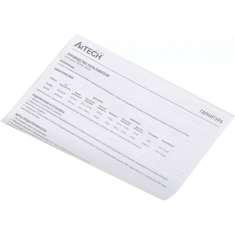 Наушники A4Tech Fstyler FH200i серый/синий (FH200I BLUE) - фото 12