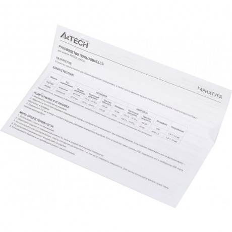 Наушники A4Tech Fstyler FH200U серый (FH200U GREY) - фото 8