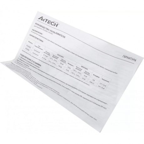 Наушники A4Tech Fstyler FH200U серый/синий (FH200U BLUE) - фото 10