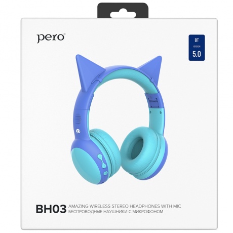 Наушники PERO BH03 Blue, полноразмерные - фото 5