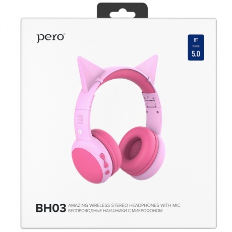 Наушники PERO BH03 Pink, полноразмерные - фото 5