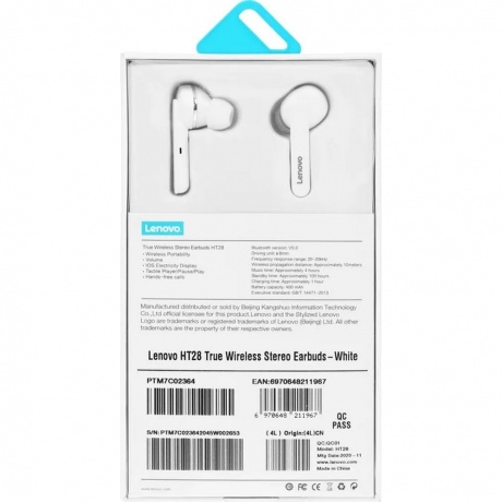Наушники Lenovo HT28 с микрофоном (TWS), белые - фото 13