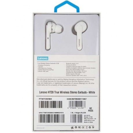 Наушники Lenovo HT28 с микрофоном (TWS), белые - фото 5