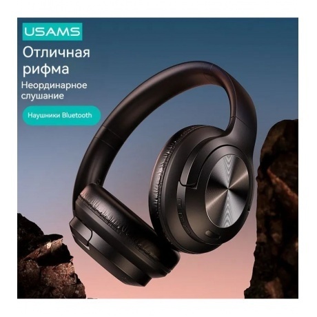 Наушники USAMS YX05, BT5.0, черные (TDLYEJ02) - фото 7